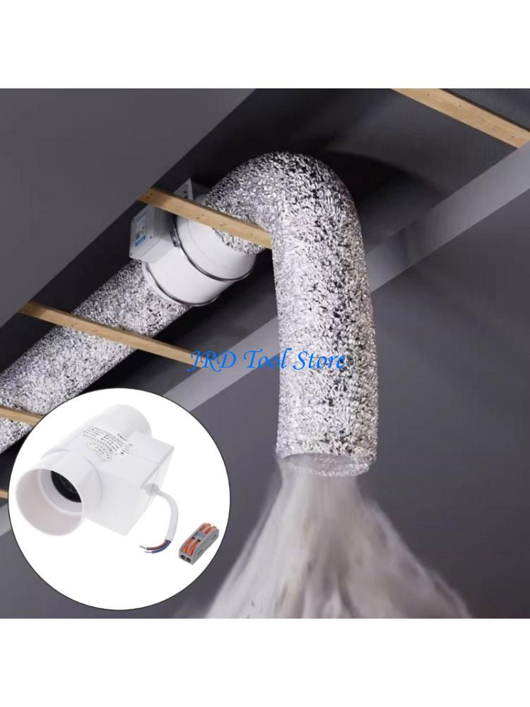 Home Bathroom Extractor Fan - A2UD 50mm 220V 50Hz 12W Ventilatore