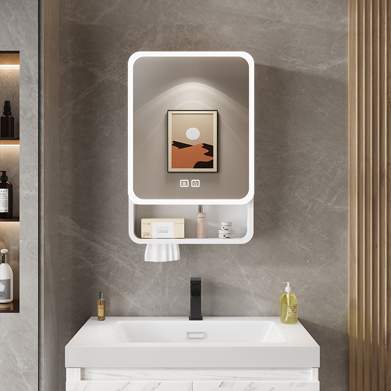 Home Bathroom Glass - Organizer con Specchio, Armadietto da Bagno,