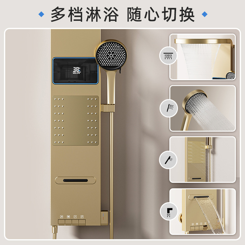 Schermo Doccia Digitale Intell - Home And Bathroom recensione e prezzo