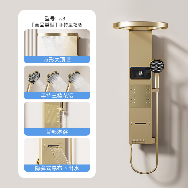 Schermo Doccia Digitale Intell - Home And Bathroom recensione e prezzo