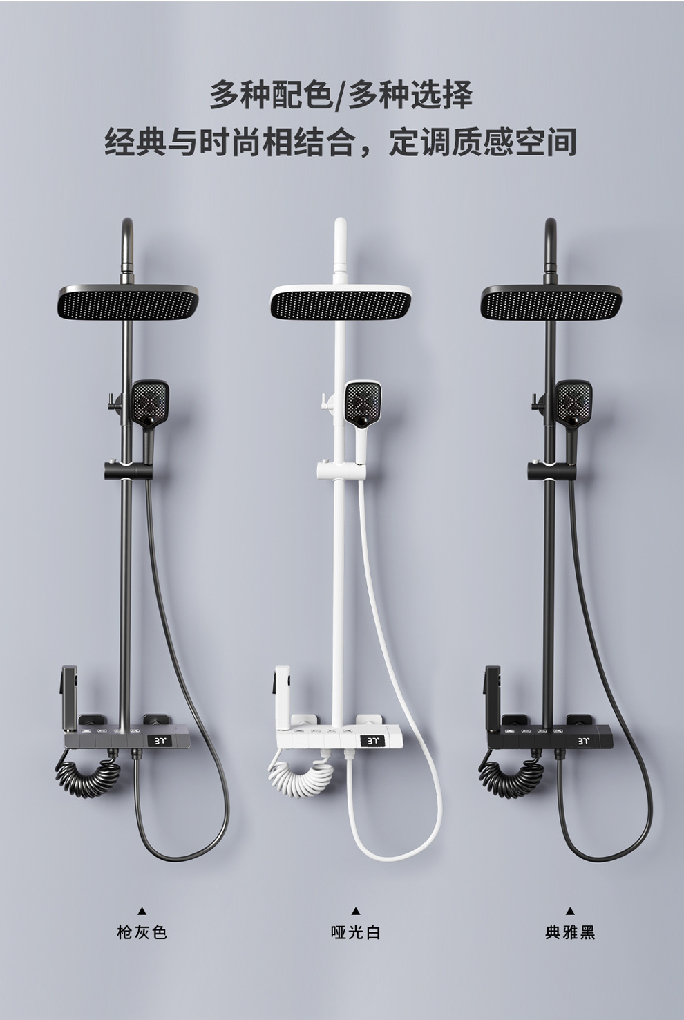 Set doccia per pianoforte grig - Home And Bathroom recensione e prezzo