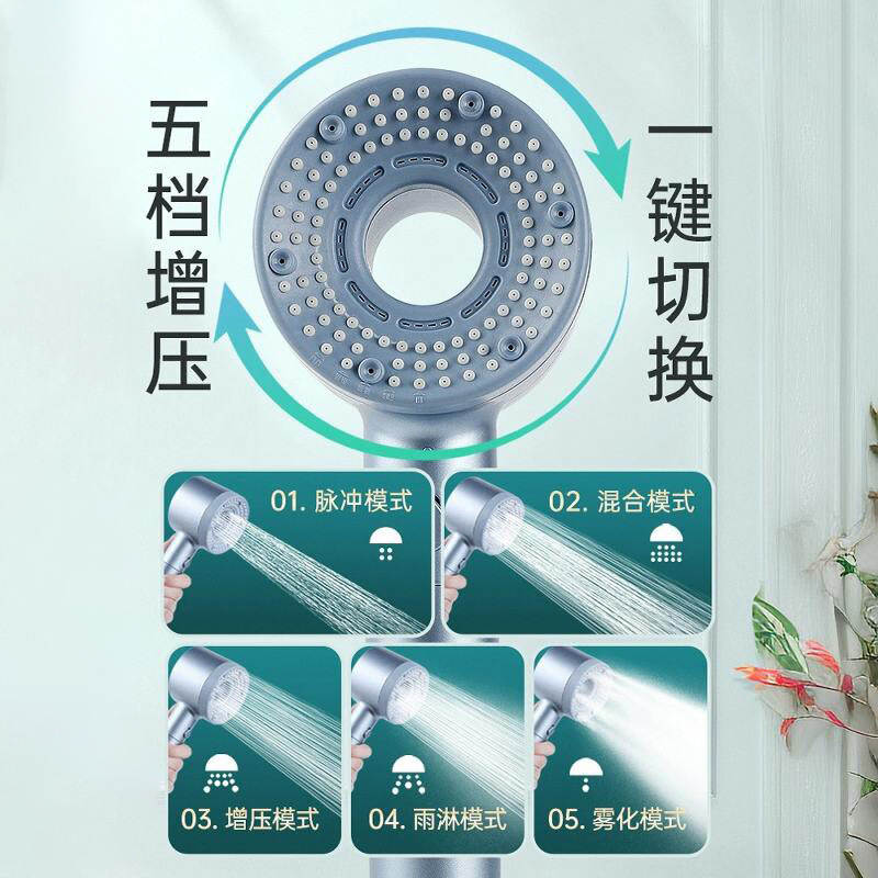 Aggiornamento 5 modalità Soffi - Home Bathroom Faucets recensione e prezzo