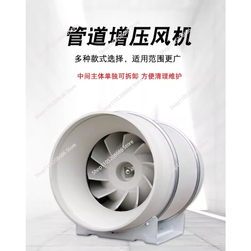 Ventilatore di scarico con tel - Home Bathroom Extractor Fan recensione e prezzo