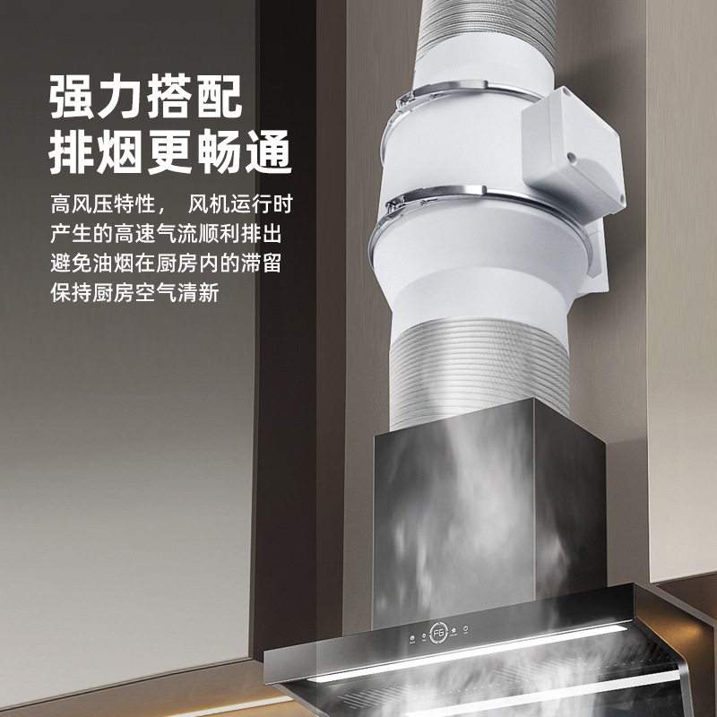 Ventilatore Estrattore d'Aria  - Home Bathroom Extractor Fan recensione e prezzo