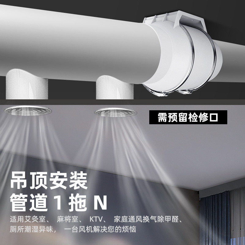 Ventilatore Estrattore d'Aria  - Home Bathroom Extractor Fan recensione e prezzo