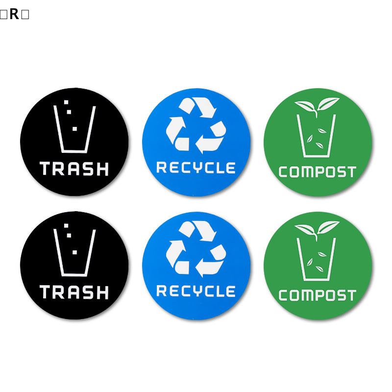 〔R〕6 adesivi in vinile per bid - Home Bathroom Trash Can recensione e prezzo