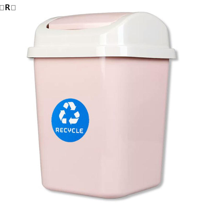 〔R〕6 adesivi in vinile per bid - Home Bathroom Trash Can recensione e prezzo